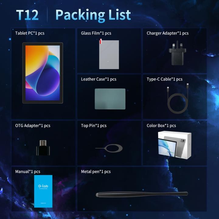 G-TAB T12